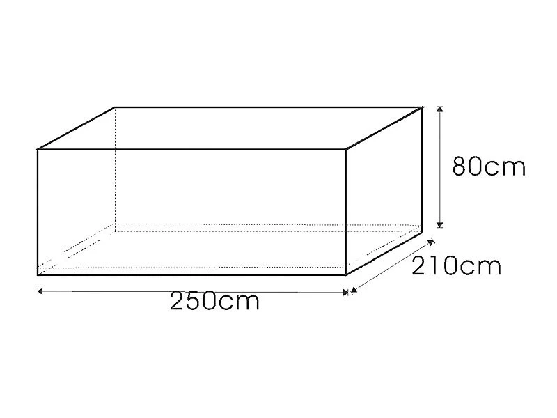 Bâche Pour Ensemble De Mobilier De Jardin, 250 X 80 X 210 Cm 4 Bâche Pour Ensemble De Mobilier De Jardin, 250 X 80 X 210 Cm – Image 2